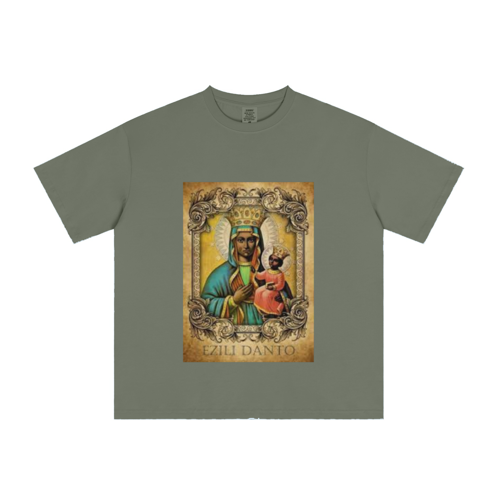 235GSM Men's Cool-Touch T-Shirt  Green